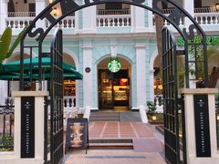 门面-星巴克臻选(广州沙面店)