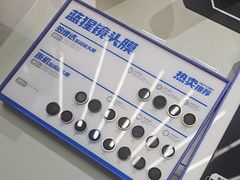 -爱畅享苹果手机电脑维修回收(五角场合生汇店)