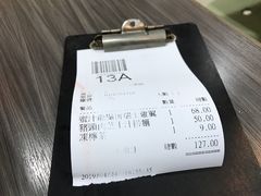 -新记餐厅(香槟大厦店)