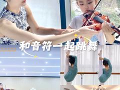 -武汉音乐学院徐东基地