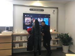-华为授权体验店(西单大悦城店)