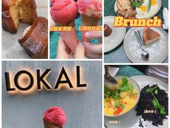-Lokal(武康路店)