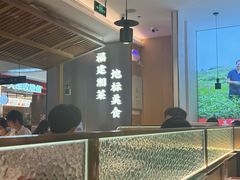 -东方红·湖南菜(金屿店)