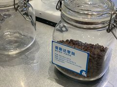手冲-COFFii&JOY(龙江新城市广场店)