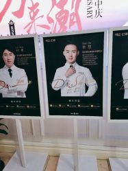 -重庆军科整形美容医院