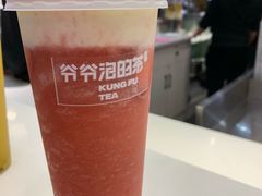 -爷爷不泡茶NOYEYENOTEA(武汉佰港城创始店)