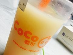 -CoCo都可(建外SOHO店)