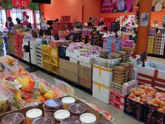 零售区-叁宫礼水果批发仓储店(梅江店)