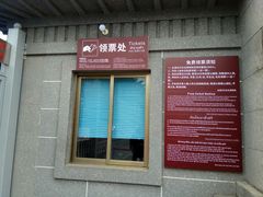 -合浦汉代文化博物馆