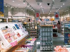 -名创优品(天河区正佳广场二店)