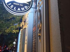 -Goose Island Brewhouse鹅岛精酿啤酒酿造工坊餐厅