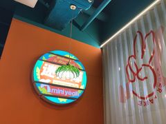 -迷你椰·泰式大排档(共康店)