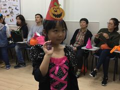 -吉的堡成长中心(五角场安波校区)