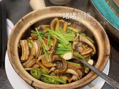 啫啫黄鳝-飞尝蚝·顺德菜·鱼生(顺德总店)