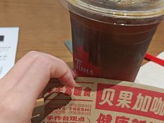 -Tims天好咖啡·贝果(成都东站捷枫店)