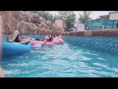 -苏州乐园森林水世界