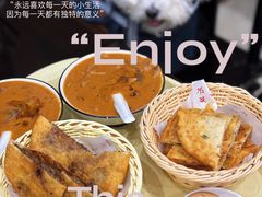 -方中山胡辣汤(正光路店)