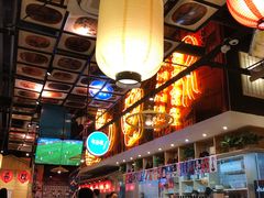 大堂-有喜屋·深夜食堂(环宇荟店)