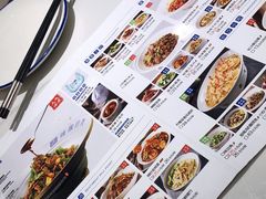 -兰湘子·湘菜小炒(崂山丽达店)