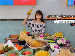 -屋头串串(龙潭寺店)