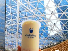 -茶百道(呼家楼店)
