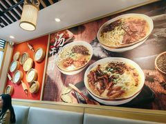 -佬钱湾仔(衣裳街店)