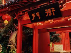 -杭州宋城