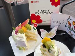 -花花卷卷·鲜食蛋糕(泉屋店)