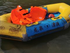 -宁乡沩山龙泉漂流
