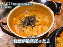 -SchoolStory学校的故事(七星路店)