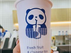 -茶百道(呼家楼店)
