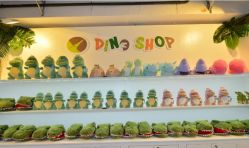 -恐龙探索乐园(磁器口店)