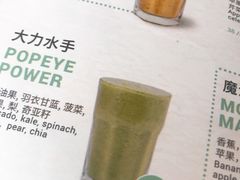 -Wagas沃歌斯(静安大悦城店)