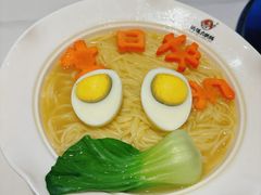 -姚稷大铁锅(龙之梦店)