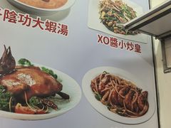 -陈根记大牌档