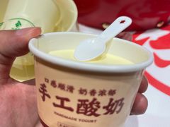 -鸿先阁·干煸虾(星沙店)