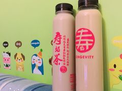 -寿奶茶·鲜奶与茶(合生汇购物中心店)