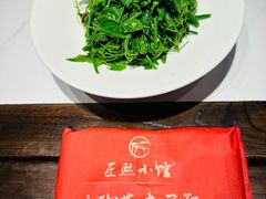 -匠熙小馆(崇文门店)