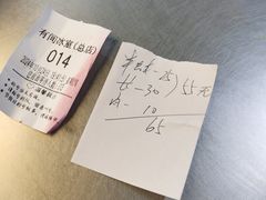 -有间冰室(侨港风情街店)