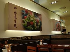 大堂-宏状元现熬粥·京味菜(三里河店)