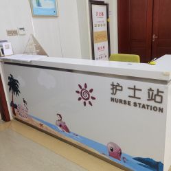 -大连新百佳妇儿医院