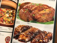 -美极鲜食坊(宝安南路店)