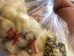 -汪保来(杭州解放路店)