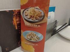 -鹿港小镇(黄金店)