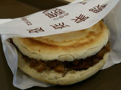 -魏家凉皮(博水商务大厦店)