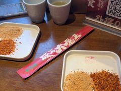 -李不管把把烧(火车南站店)