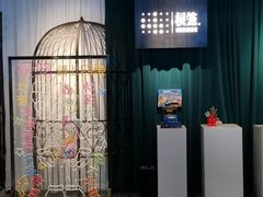 -棂笼·深度沉浸密室(武汉旗舰店)