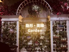 -精益眼镜(春熙路店)