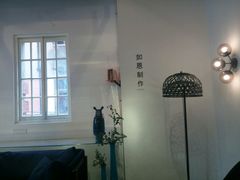 -设计共和 Design Republic