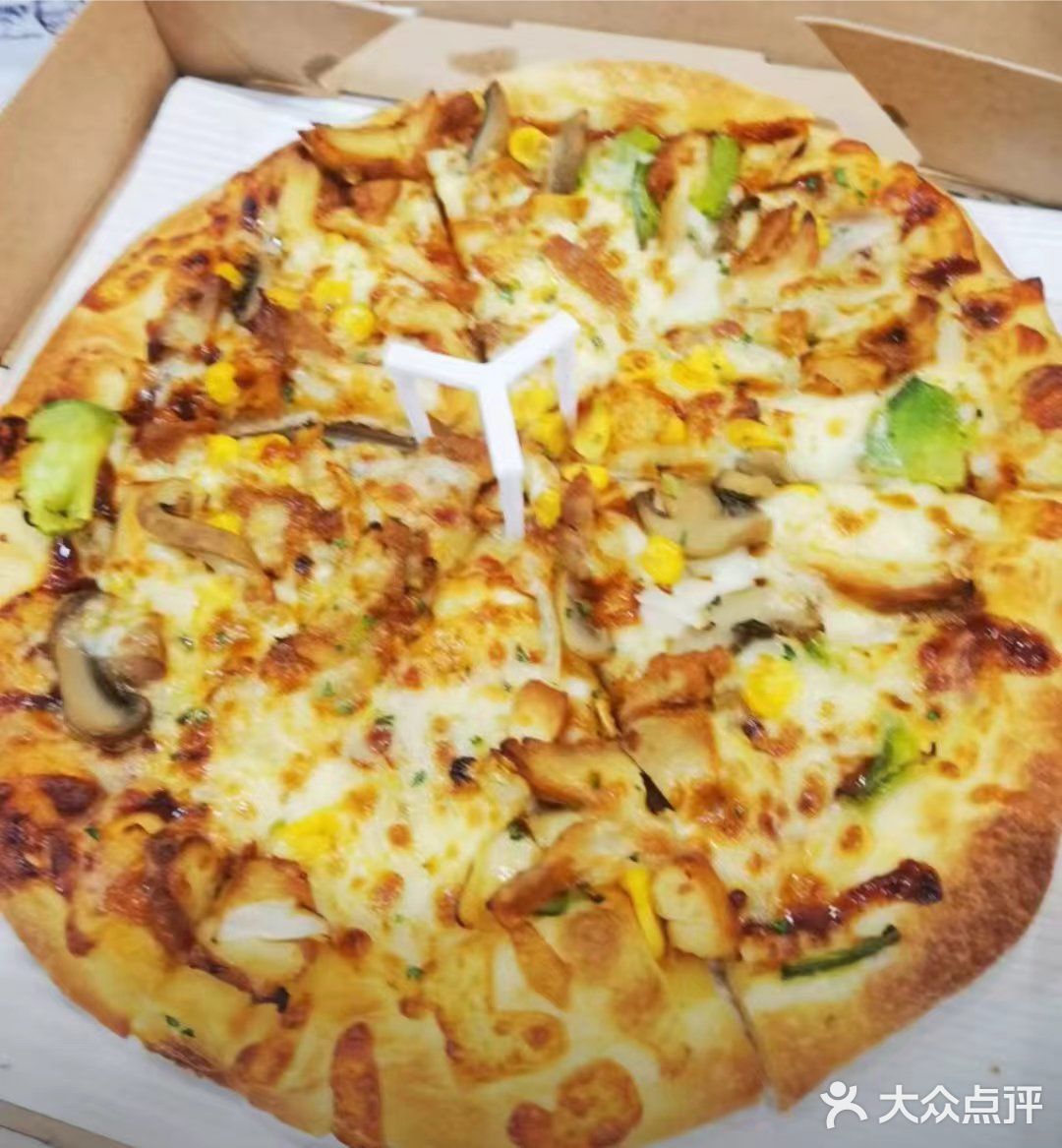 必胜客